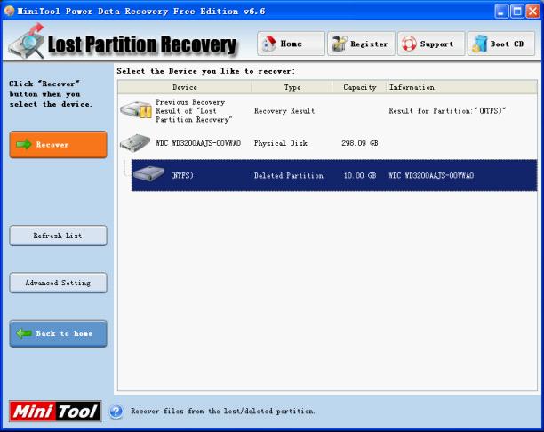 Data Recovery Tool For Kali Linux