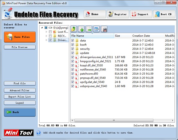 free-data-recovery-software-free-download-3