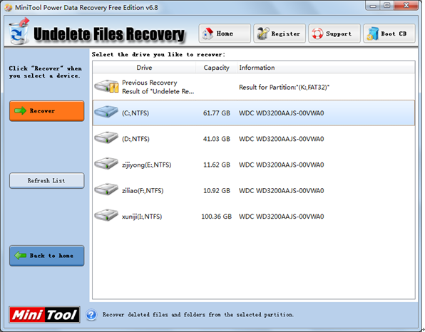hard-disk-data-recovery-software-undelete-recovery