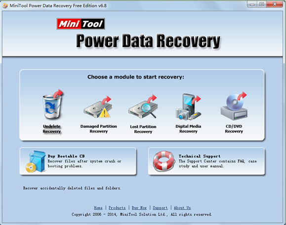 pdf-file-recovery-software-main-interface